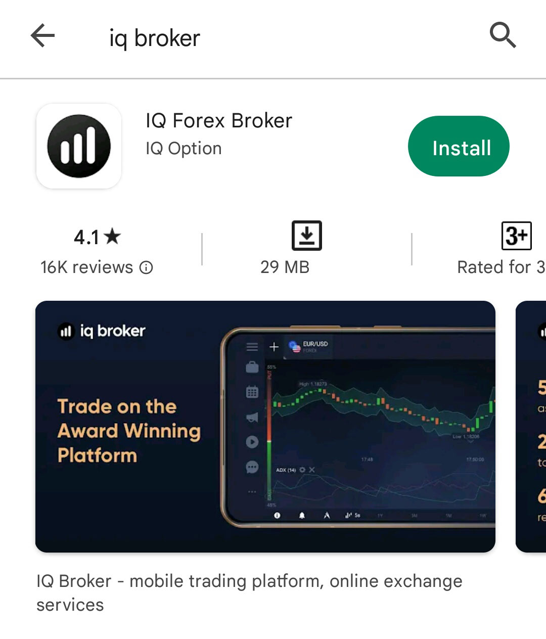 IQBroker - Android app installation